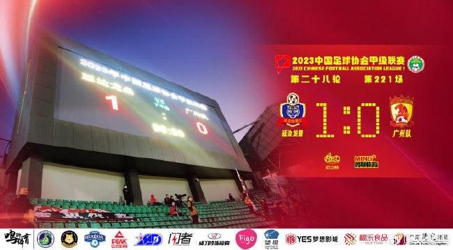 据悉，导演为了呈现战争场面逼真效果，特别选择在新西兰南岛实景拍摄所有战争场面，选用当地过千马匹及临时演员，营造真实的战争布阵场面，打造两军对垒、千军万马的壮阔场景